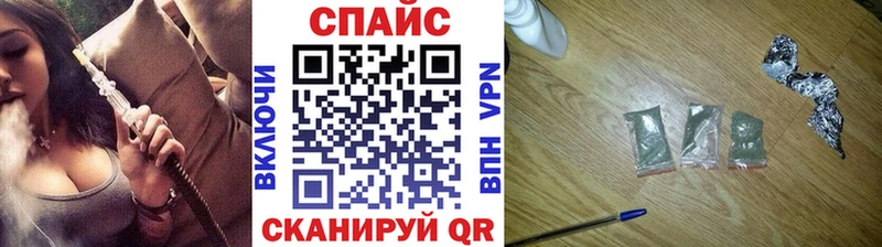 Бутират оксана  Узловая 