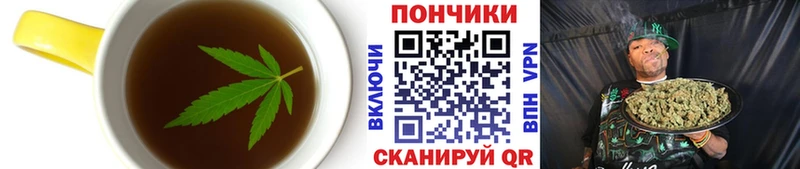 Cannafood конопля  Узловая 