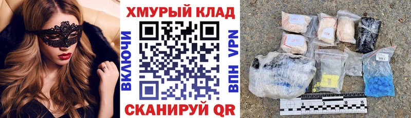 сколько стоит  Узловая  Героин афганец 