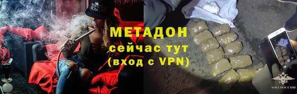 PSILOCYBIN Армянск
