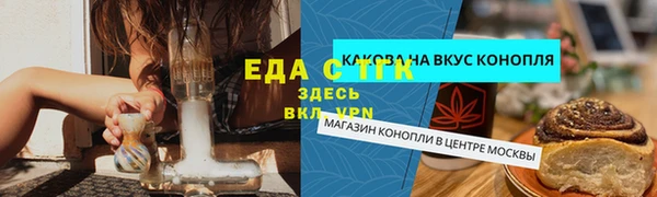 наркотики Аркадак