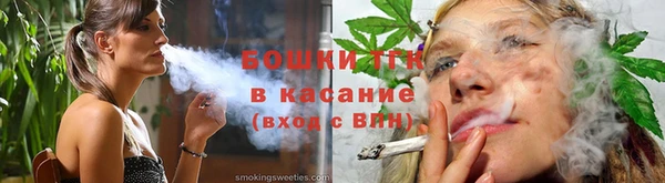 PSILOCYBIN Армянск