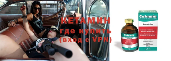 наркотики Аркадак