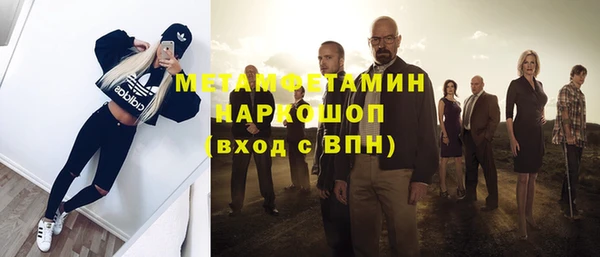apvp Арсеньев