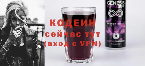 PSILOCYBIN Армянск