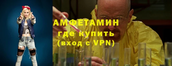 apvp Арсеньев