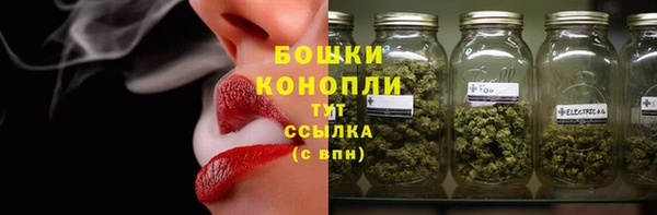 наркотики Аркадак