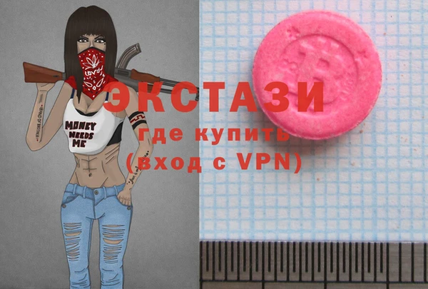 наркотики Аркадак