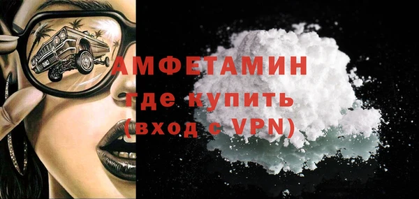 наркотики Аркадак