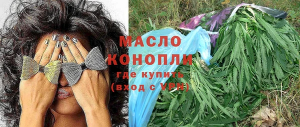 PSILOCYBIN Армянск