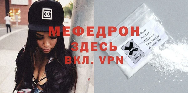 apvp Арсеньев