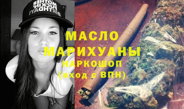 apvp Арсеньев