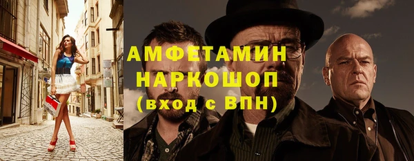 PSILOCYBIN Армянск