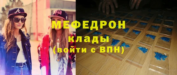 apvp Арсеньев