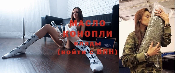 PSILOCYBIN Армянск