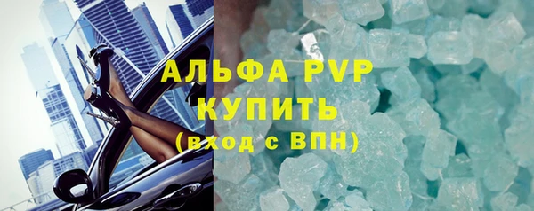PSILOCYBIN Армянск