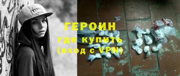 apvp Арсеньев