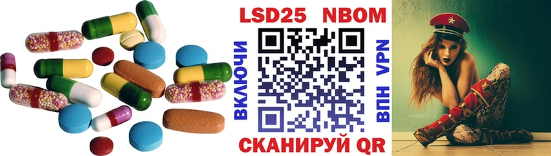kraken как зайти цена Узловая LSD-25 экстази ecstasy