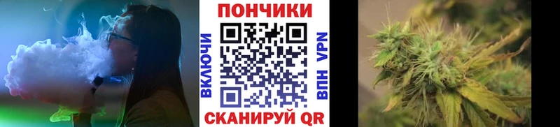 Каннабис планчик  ОМГ ОМГ онион  Узловая 